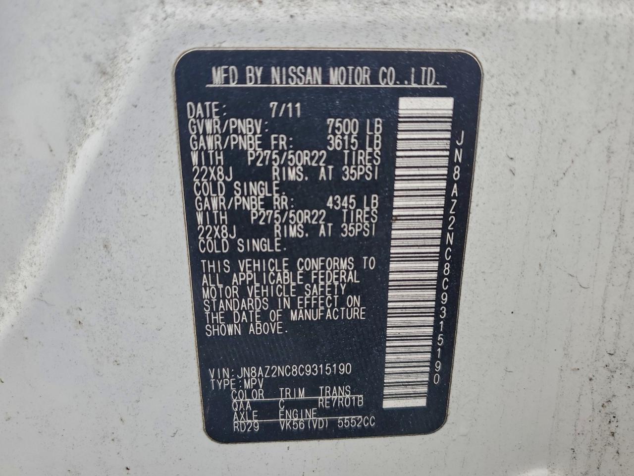 2012 Infiniti Qx56 VIN: JN8AZ2NC8C9315190 Lot: 94601225