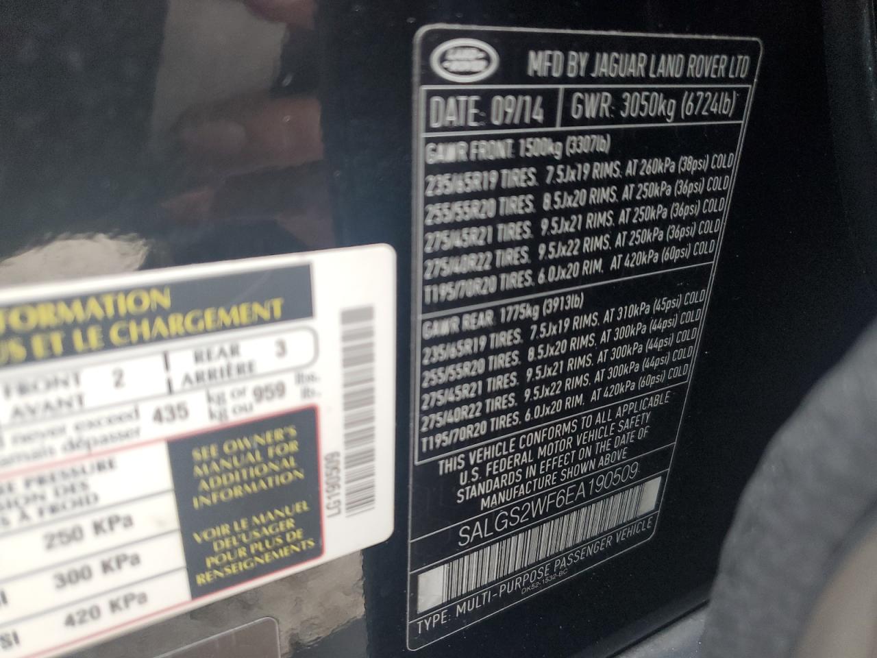 2014 Land Rover Range Rover Hse VIN: SALGS2WF6EA190509 Lot: 92510235