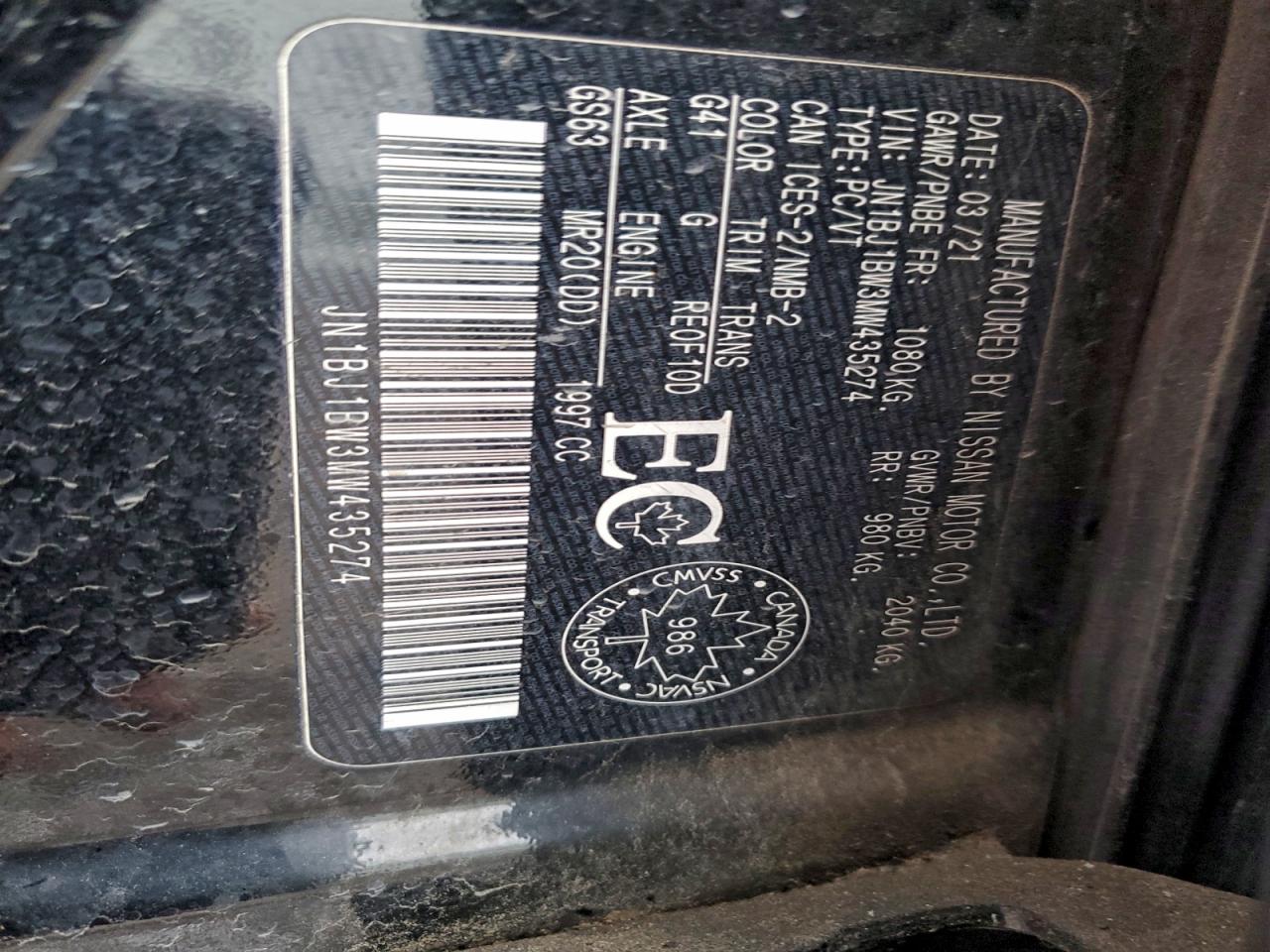 2021 Nissan Rogue Sport Sv VIN: JN1BJ1BW3MW435274 Lot: 94154455