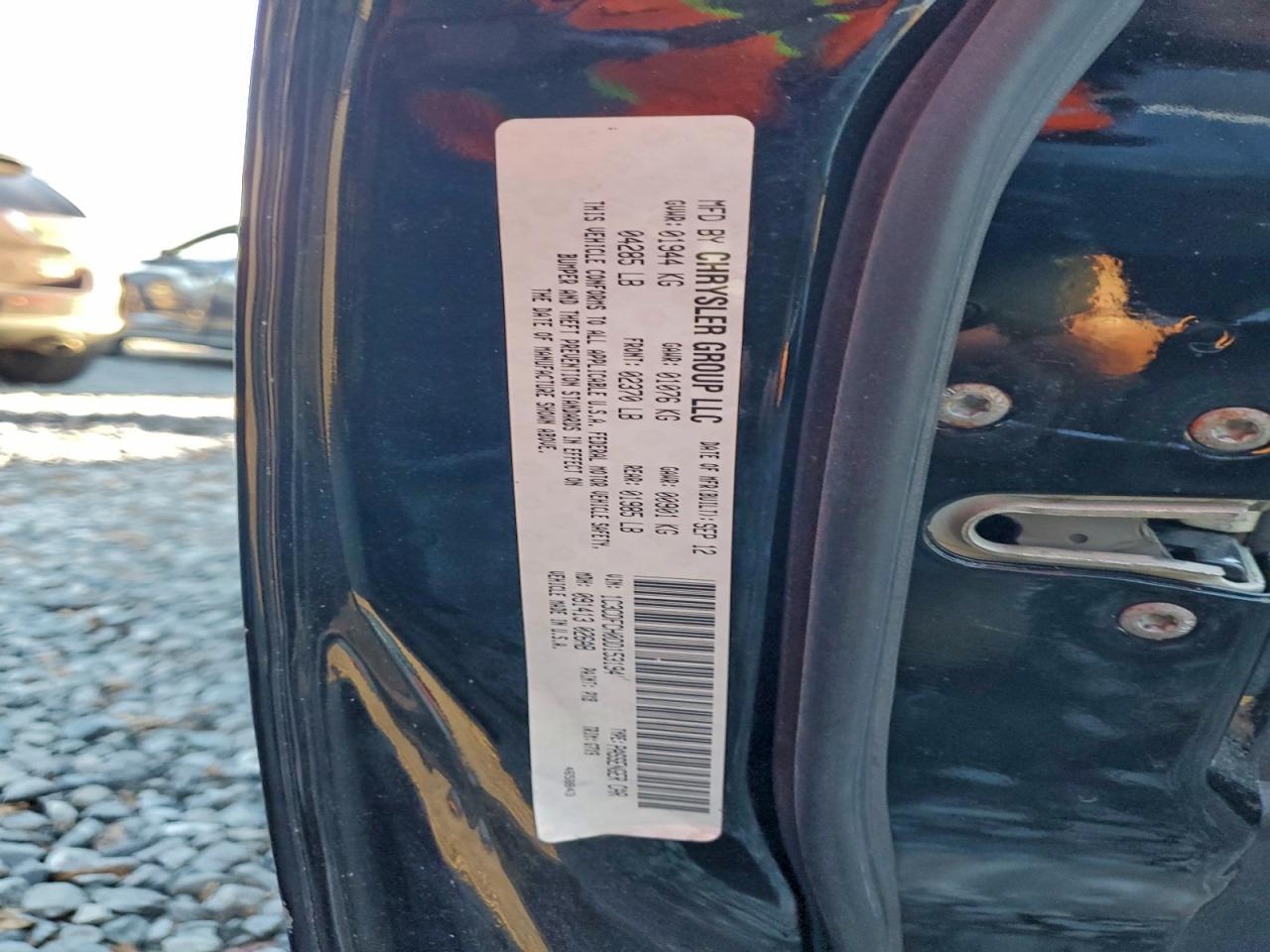 2013 Dodge Dart Limited VIN: 1C3CDFCH0DD153194 Lot: 94218175