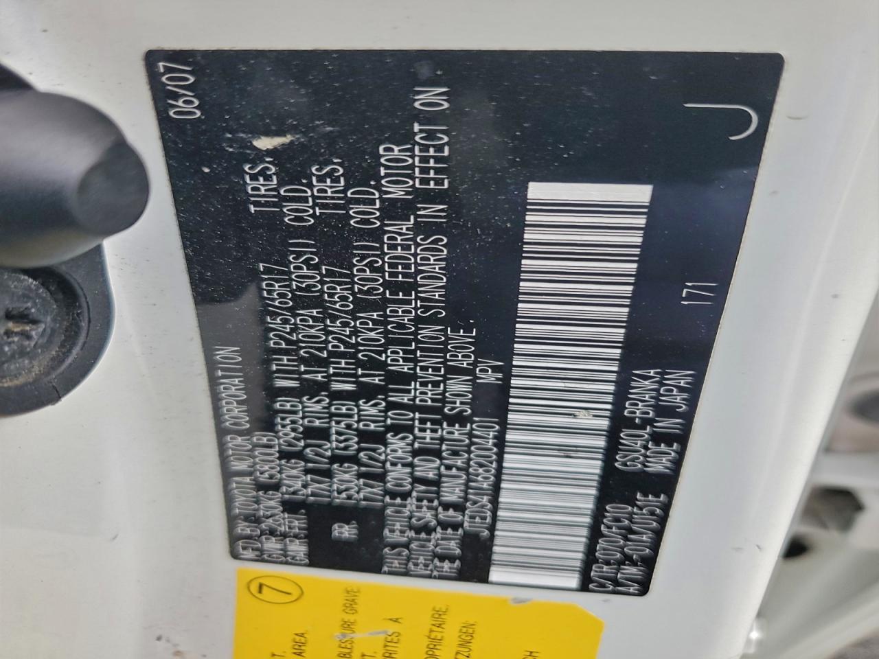 2008 Toyota Highlander VIN: JTEDS41A682004401 Lot: 94312475