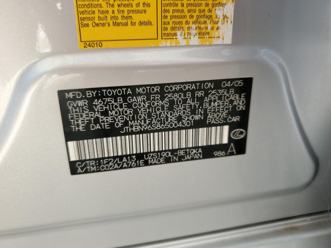 2006 Lexus Gs 430 VIN: JTHBN96S865004301 Lot: 93390925