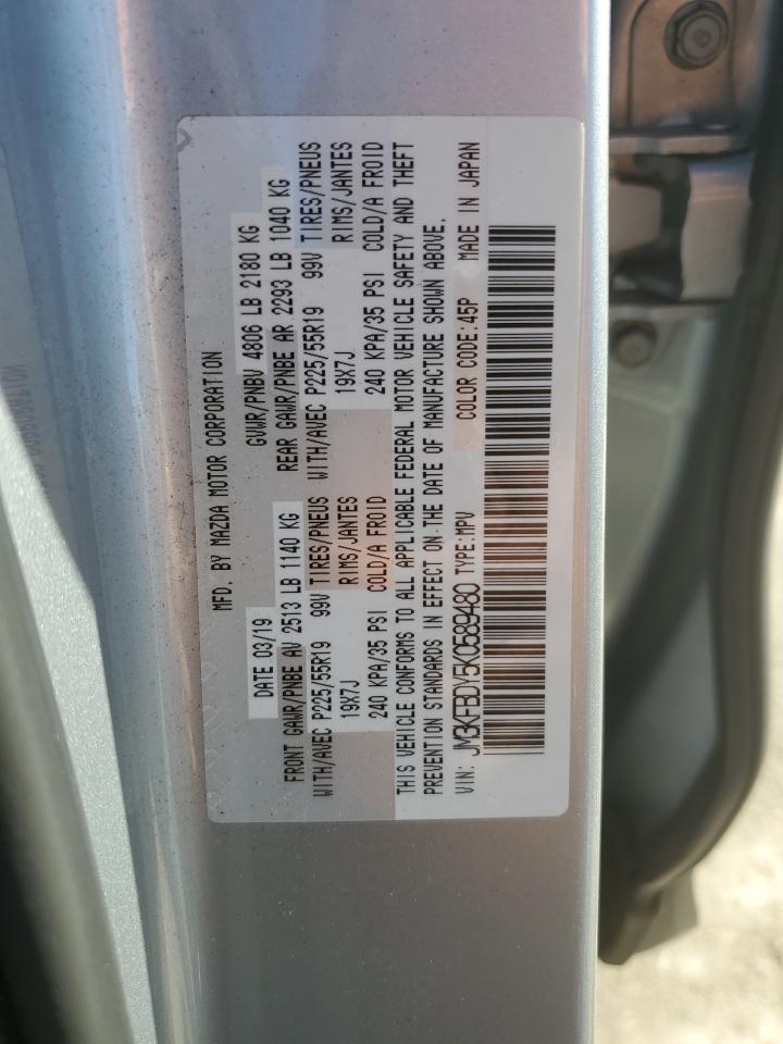 2019 Mazda Cx-5 Grand Touring Reserve VIN: JM3KFBDY5K0589480 Lot: 91362935