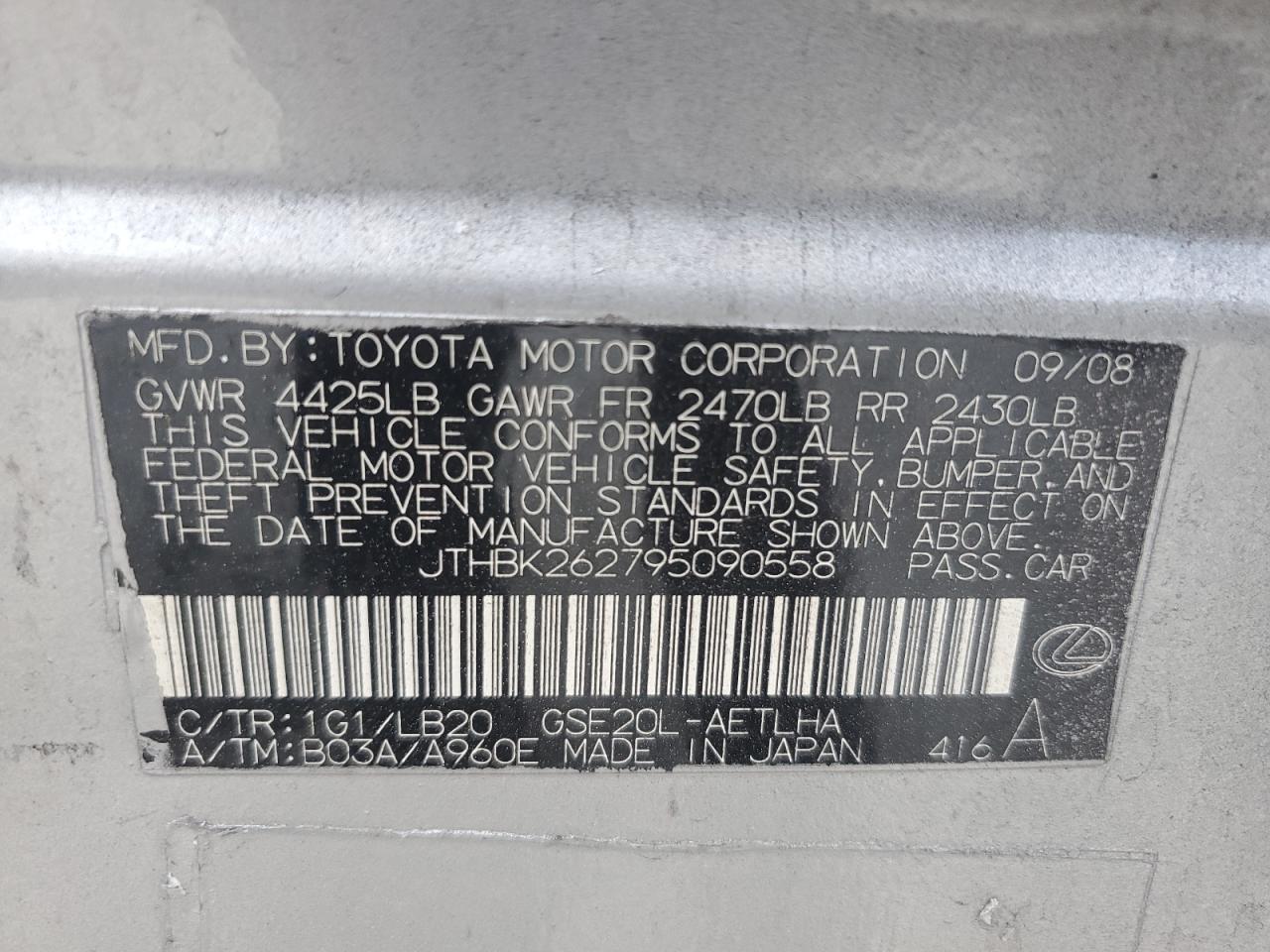 2009 Lexus Is 250 VIN: JTHBK262795090558 Lot: 93332045