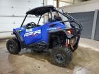 2021 POLARIS RZR TRAIL S 1000 PREMIUM   a la Venta en Copart OH - CLEVELAND WEST