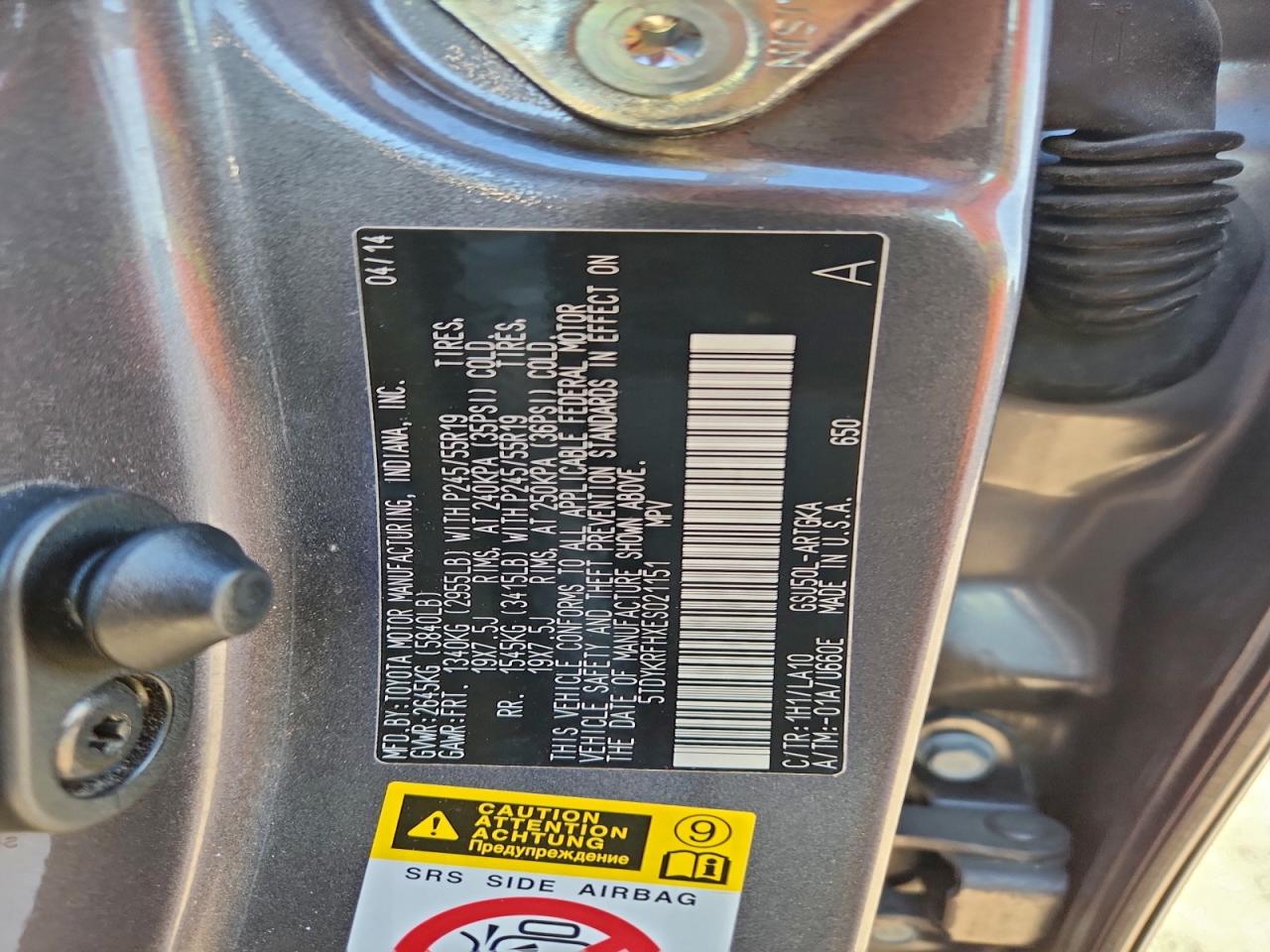 2014 Toyota Highlander Limited VIN: 5TDYKRFHXES021151 Lot: 93049915