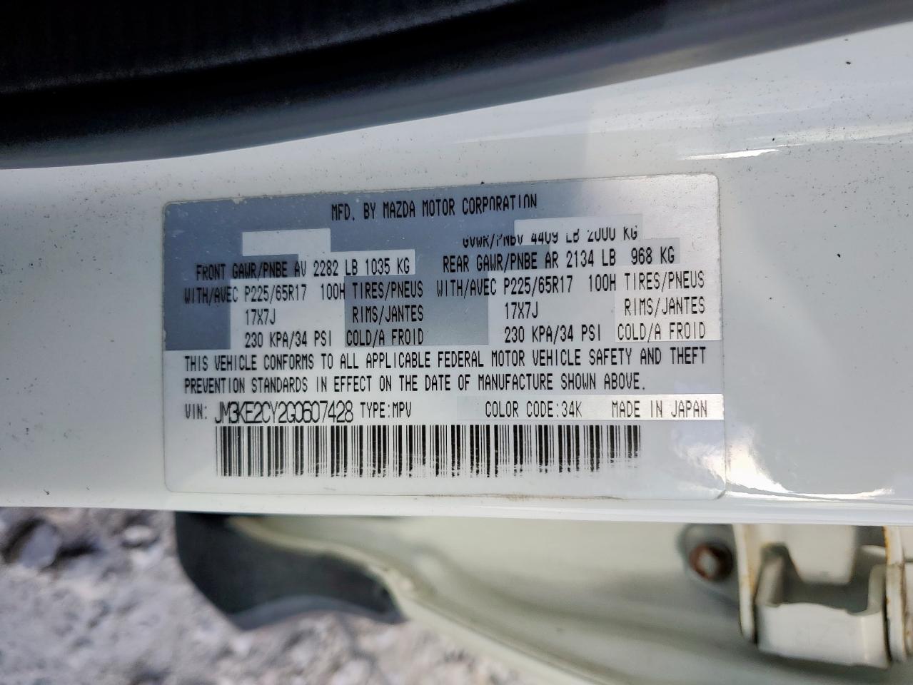 2016 Mazda Cx-5 Touring VIN: JM3KE2CY2G0607428 Lot: 91684385