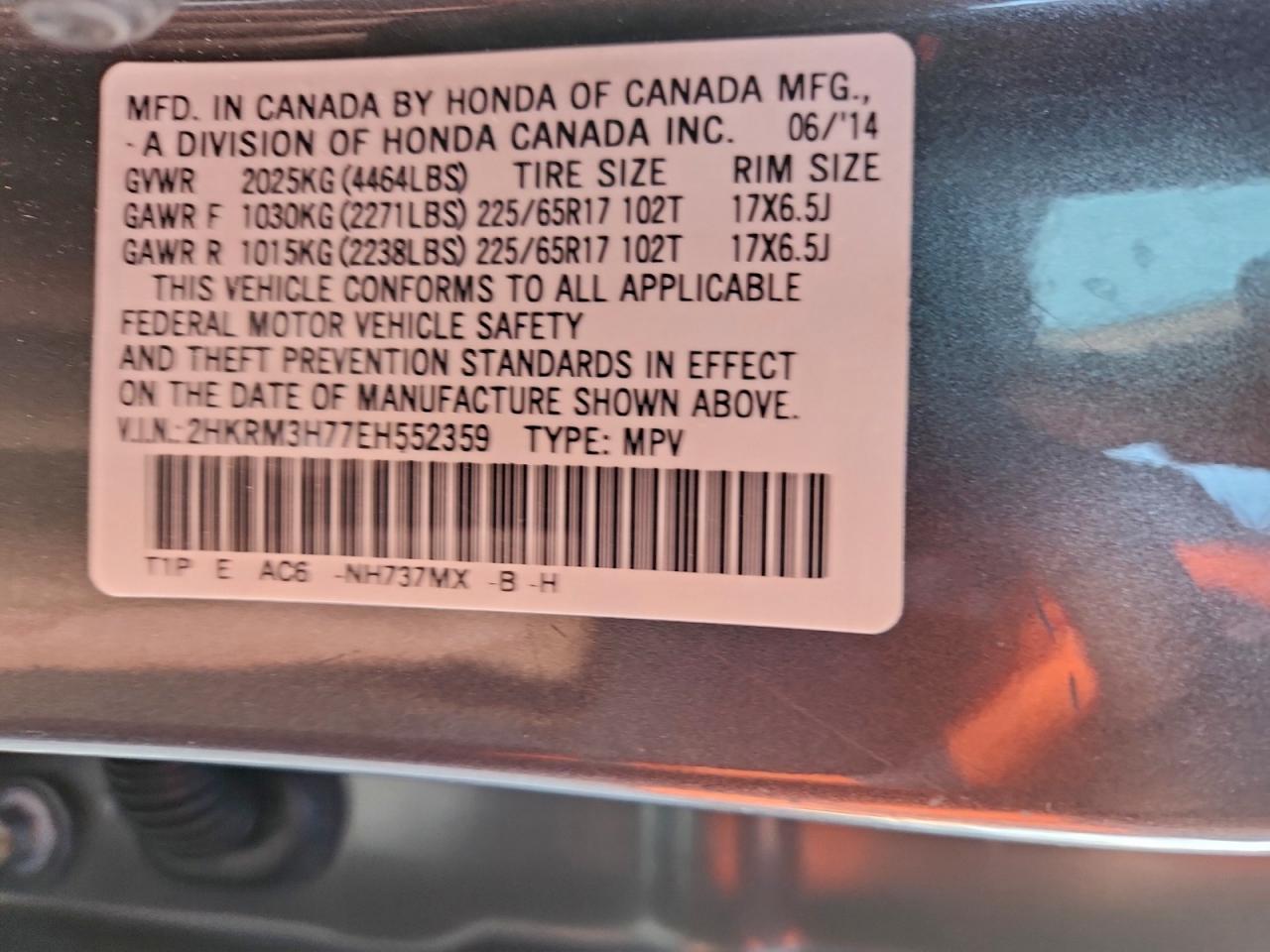 2014 Honda Cr-V Exl VIN: 2HKRM3H77EH552359 Lot: 93198195