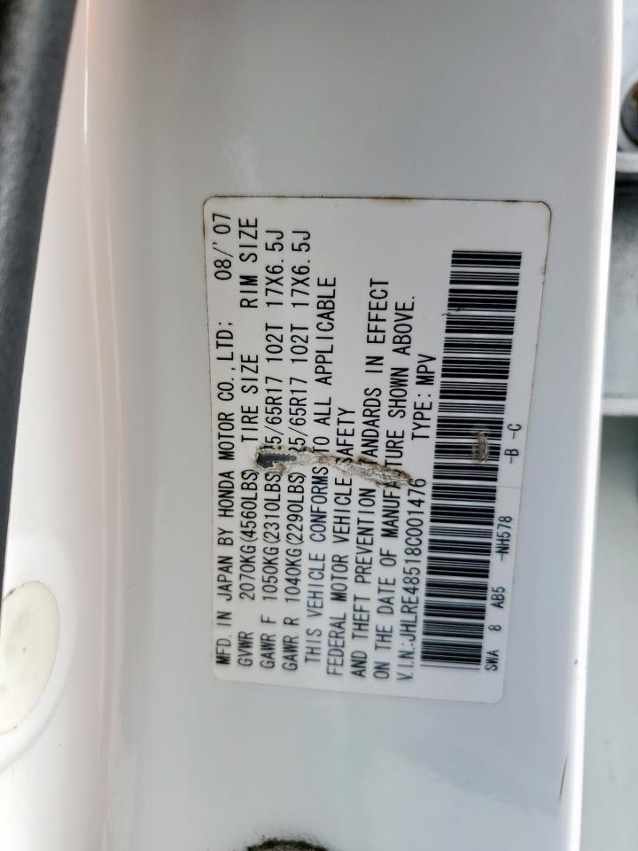 2008 Honda Cr-V Ex VIN: JHLRE48518C001476 Lot: 92074255