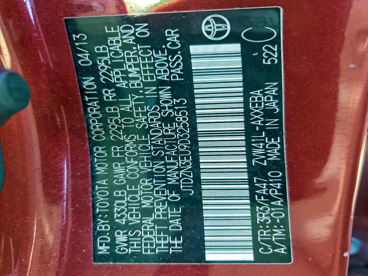 2013 Toyota Prius V VIN: JTDZN3EU9D3258513 Lot: 93899545