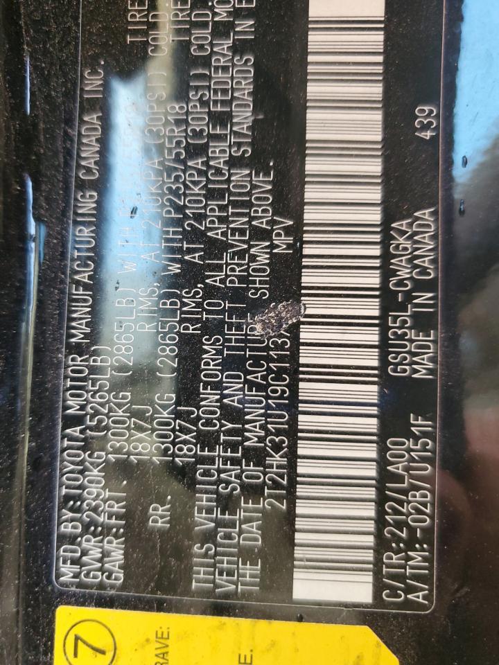 2009 Lexus Rx 350 VIN: 2T2HK31U19C113776 Lot: 91308765