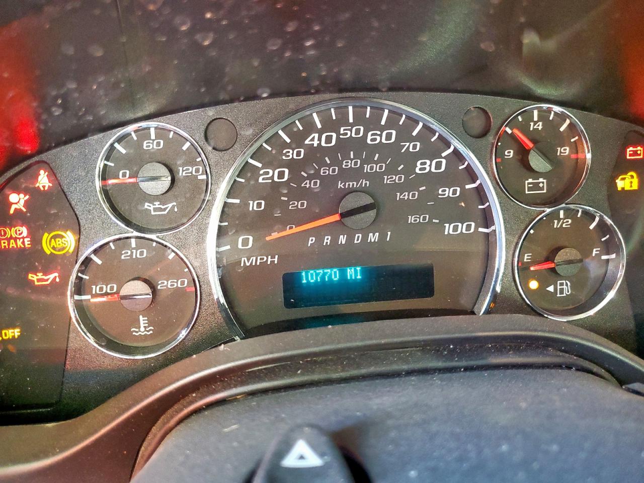 2024 Chevrolet Express G3500 VIN: 1GCZGHF70R1225905 Lot: 86493465