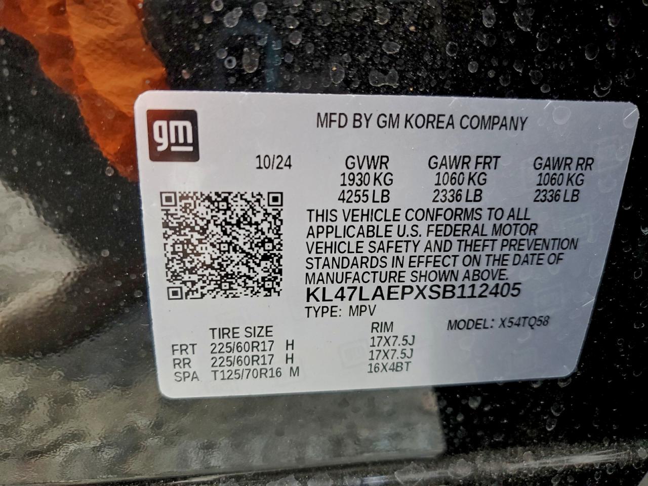 2025 Buick Envista Preferred VIN: KL47LAEPXSB112405 Lot: 93487755