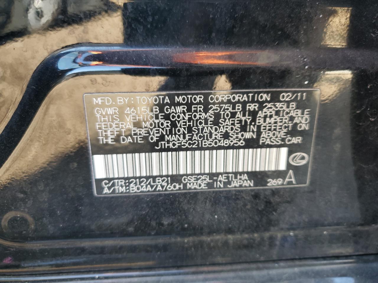 2011 Lexus Is 250 VIN: JTHCF5C21B5048956 Lot: 93070985