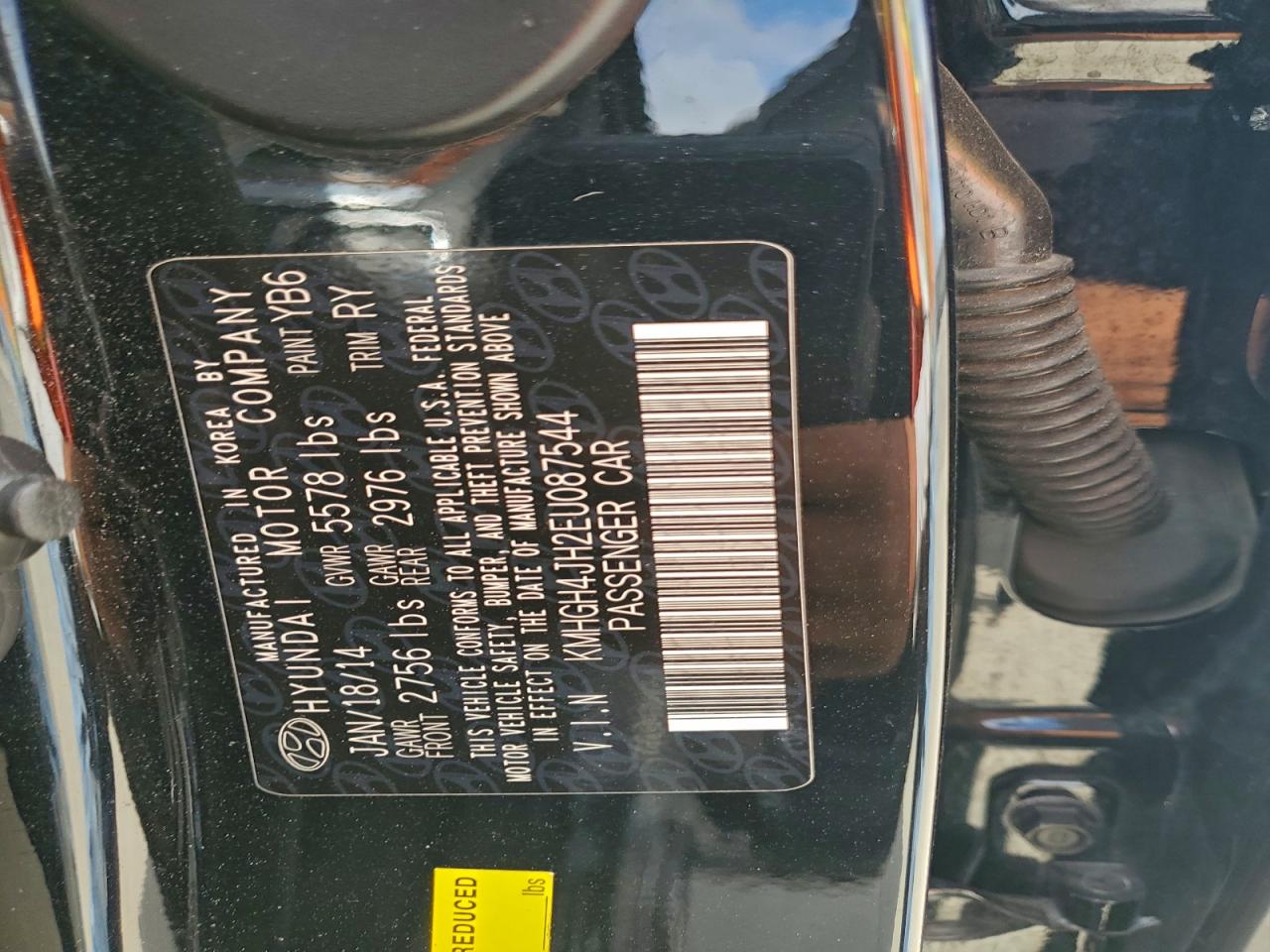 2014 Hyundai Equus Signature VIN: KMHGH4JH2EU087544 Lot: 93011345