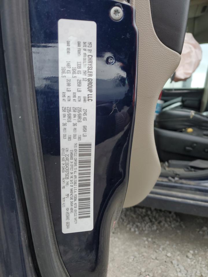 2012 Chrysler Town & Country Touring VIN: 2C4RC1BG4CR375639 Lot: 91980225