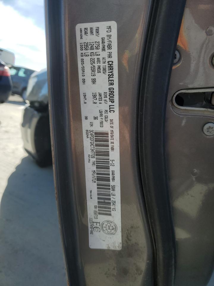 2012 Dodge Journey R/T VIN: 3C4PDDFGXCT347728 Lot: 85857435