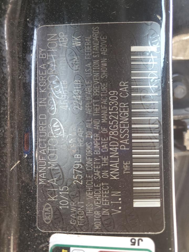 2016 Kia Cadenza Luxury VIN: KNALN4D78G5215309 Lot: 91484145