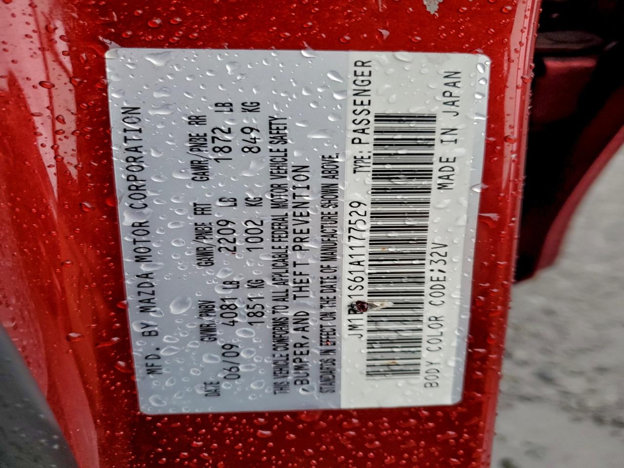 2010 Mazda 3 S VIN: JM1BL1S61A1177529 Lot: 94655665