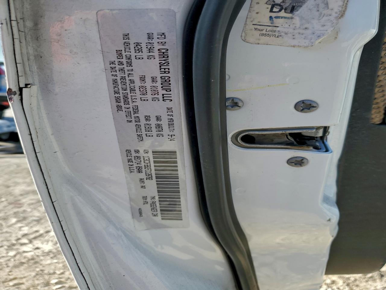 2015 Dodge Dart Sxt VIN: 1C3CDFBB2FD128782 Lot: 94153195