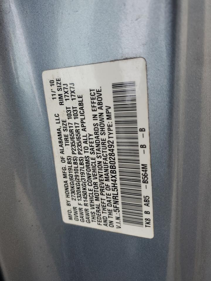 2011 Honda Odyssey Ex VIN: 5FNRL5H4XBB028492 Lot: 93152055