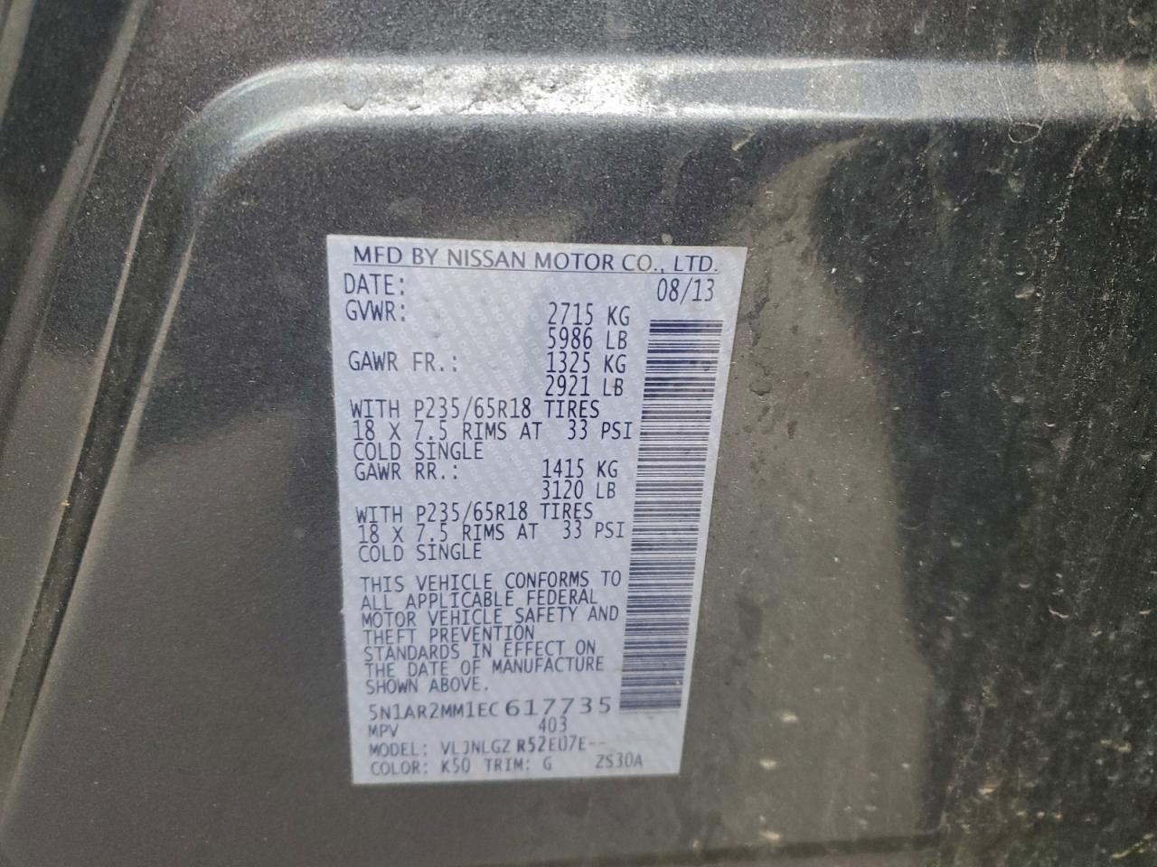 2014 Nissan Pathfinder S VIN: 5N1AR2MM1EC617735 Lot: 94110805