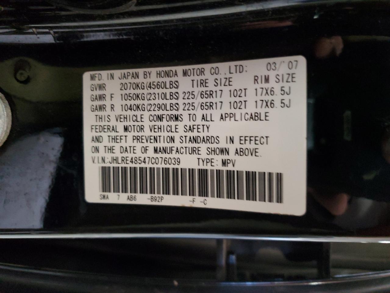 2007 Honda Cr-V Ex VIN: JHLRE48547C076039 Lot: 92570535