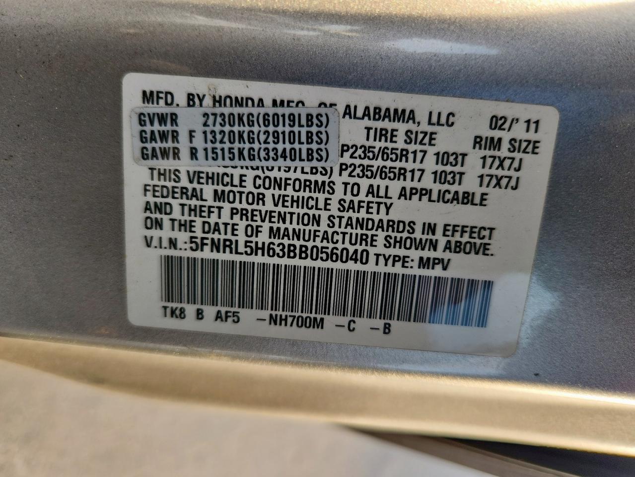 2011 Honda Odyssey Exl VIN: 5FNRL5H63BB056040 Lot: 93495595