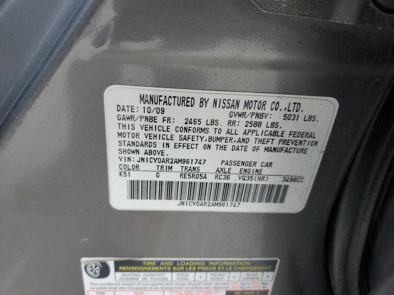 2010 Infiniti M35 Base VIN: JN1CY0AR2AM961747 Lot: 91879815