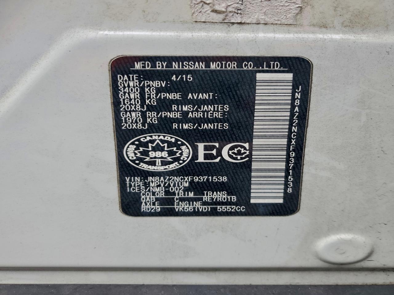 2015 Infiniti Qx80 VIN: JN8AZ2NCXF9371538 Lot: 93894625