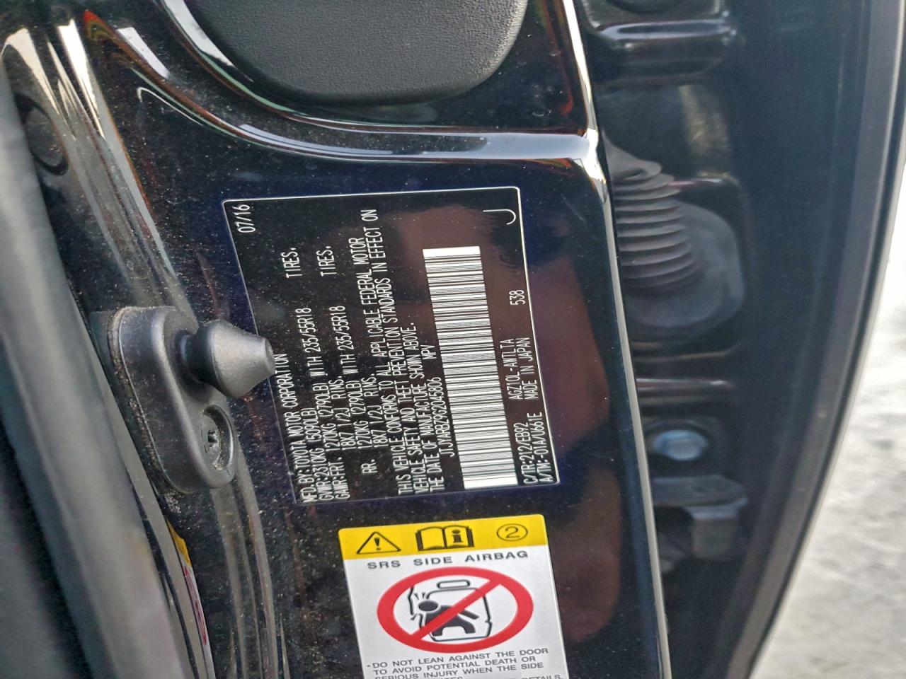 2016 Lexus Nx 200T Base VIN: JTJYARBZ9G2045806 Lot: 93783305