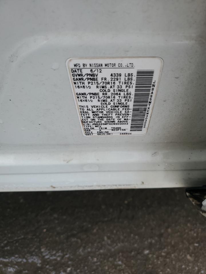 2012 Nissan Rogue S VIN: JN8AS5MTXCW303003 Lot: 93294545