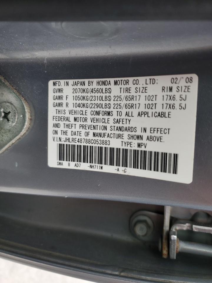 2008 Honda Cr-V Exl VIN: JHLRE48788C053883 Lot: 91841455