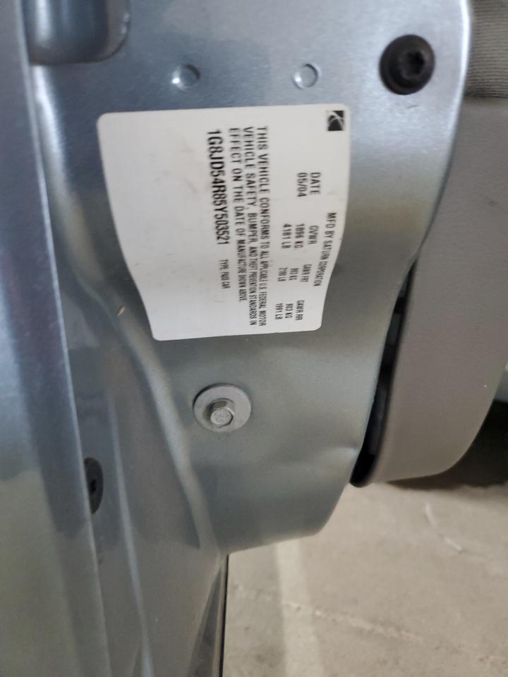 2005 Saturn L300 Level 2 VIN: 1G8JD54R85Y503521 Lot: 92033985