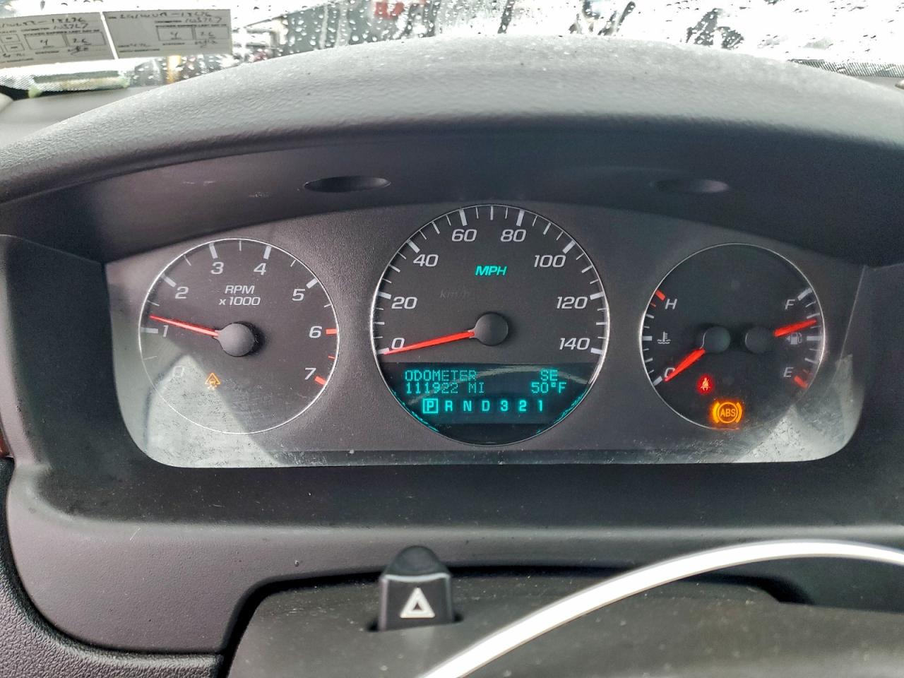 2006 Chevrolet Impala Ltz VIN: 2G1WU581769318276 Lot: 94406855