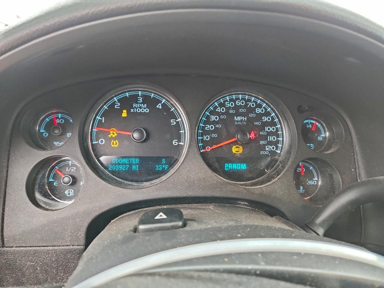 2012 Chevrolet Suburban K1500 Lt VIN: 1GNSKJE71CR191269 Lot: 93991665