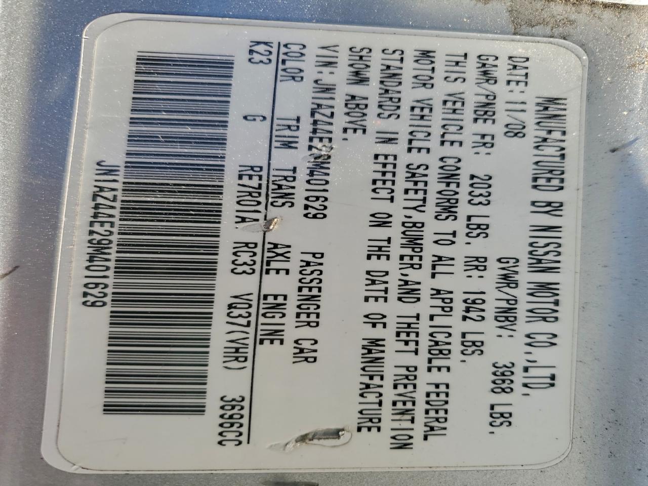 2009 Nissan 370Z VIN: JN1AZ44E29M401629 Lot: 94580955