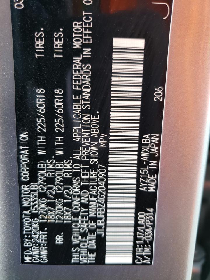 2016 Lexus Nx 300H VIN: JTJBJRBZ4G2040907 Lot: 90595445