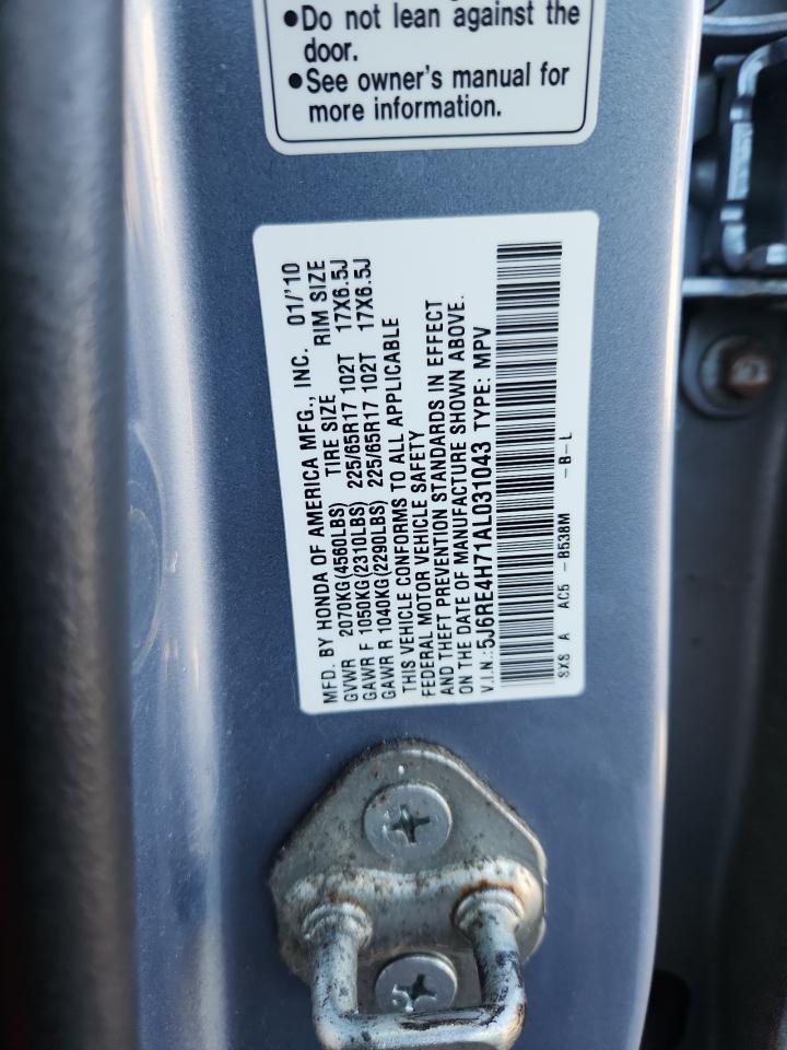 2010 Honda Cr-V Exl VIN: 5J6RE4H71AL031043 Lot: 92630585