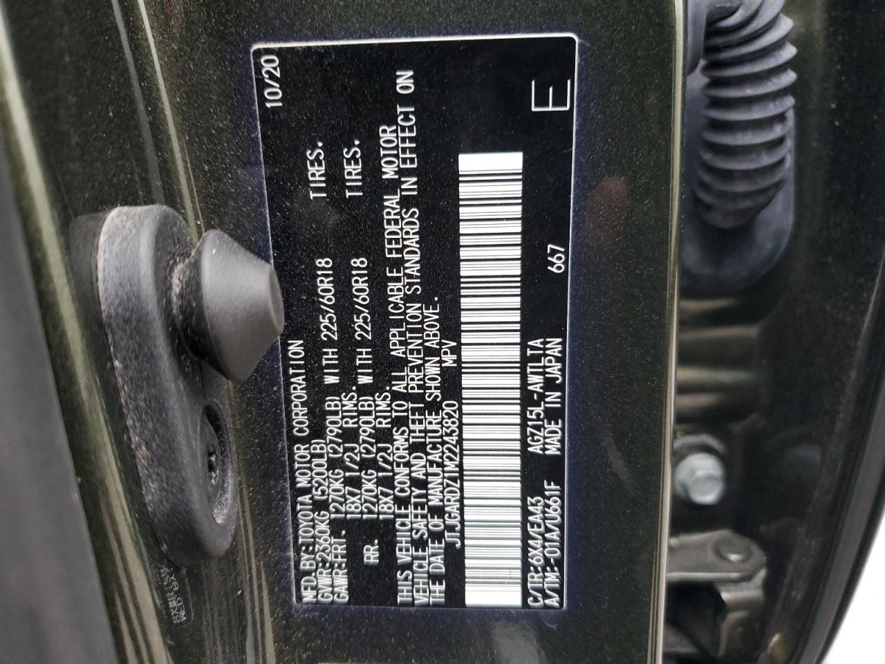 2021 Lexus Nx 300 Base VIN: JTJGARDZ1M2243820 Lot: 92269715