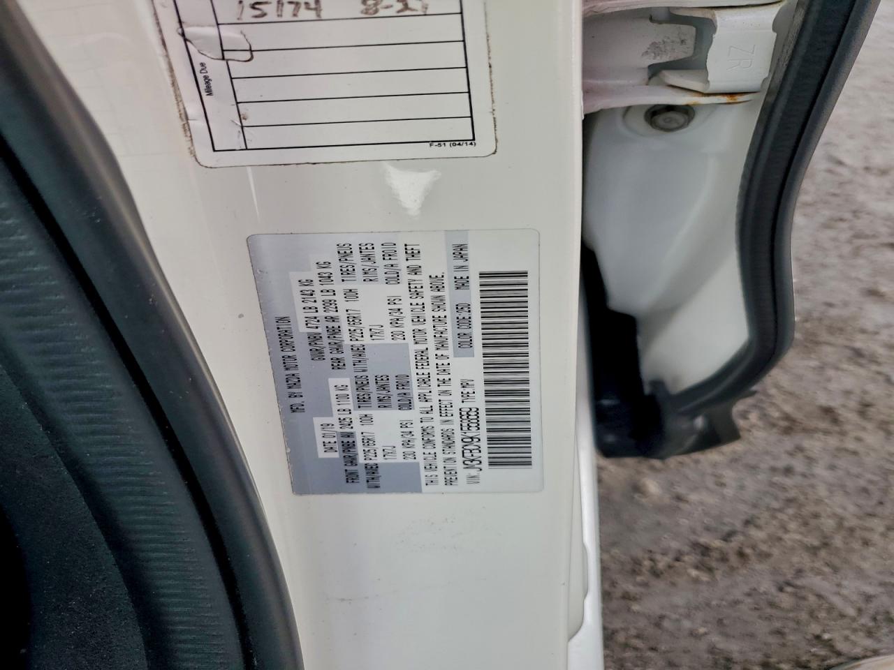 2019 Mazda Cx-5 Touring VIN: JM3KFBCM9K1558659 Lot: 94338645