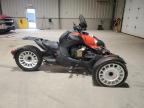 2023 CAN-AM RYKER RALLY EDITION   for sale at Copart PA - PITTSBURGH SOUTH