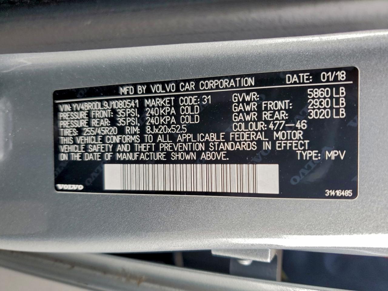 2018 Volvo Xc60 T8 Inscription VIN: YV4BR0DL9J1080541 Lot: 93736825