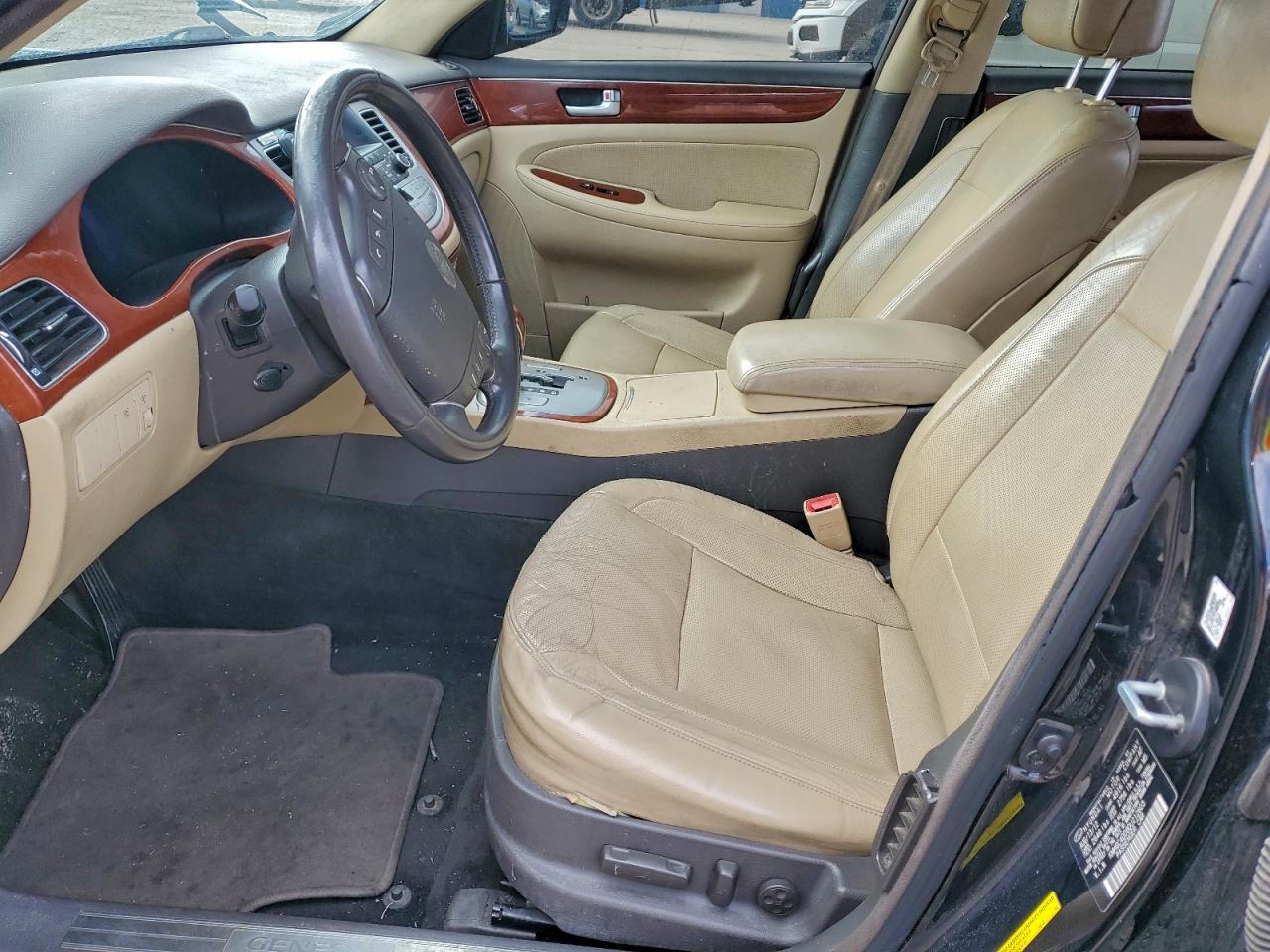 2013 Hyundai Genesis 3.8L VIN: KMHGC4DD8DU212603 Lot: 94380685