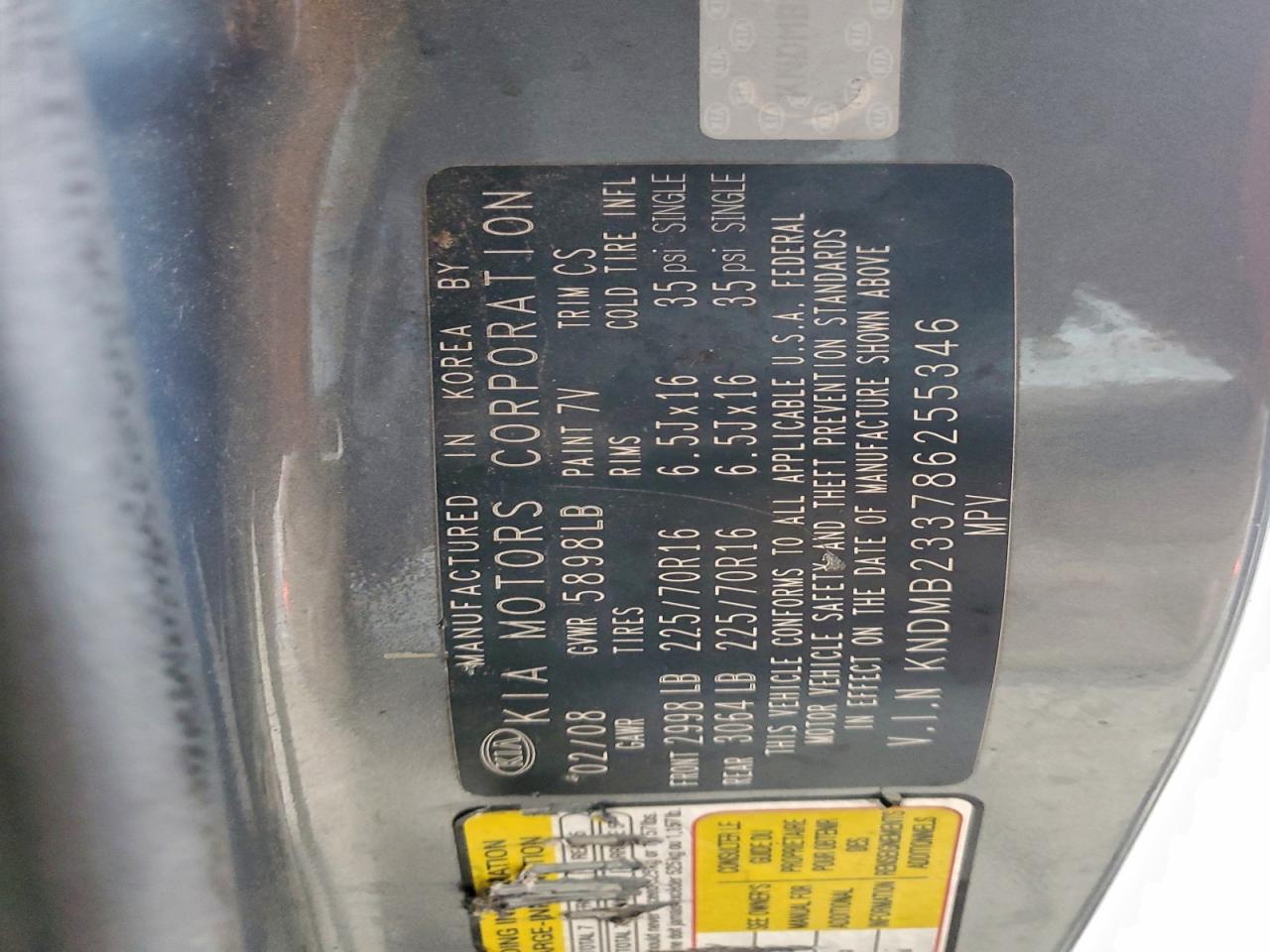 2008 Kia Sedona Ex VIN: KNDMB233786255346 Lot: 94033005