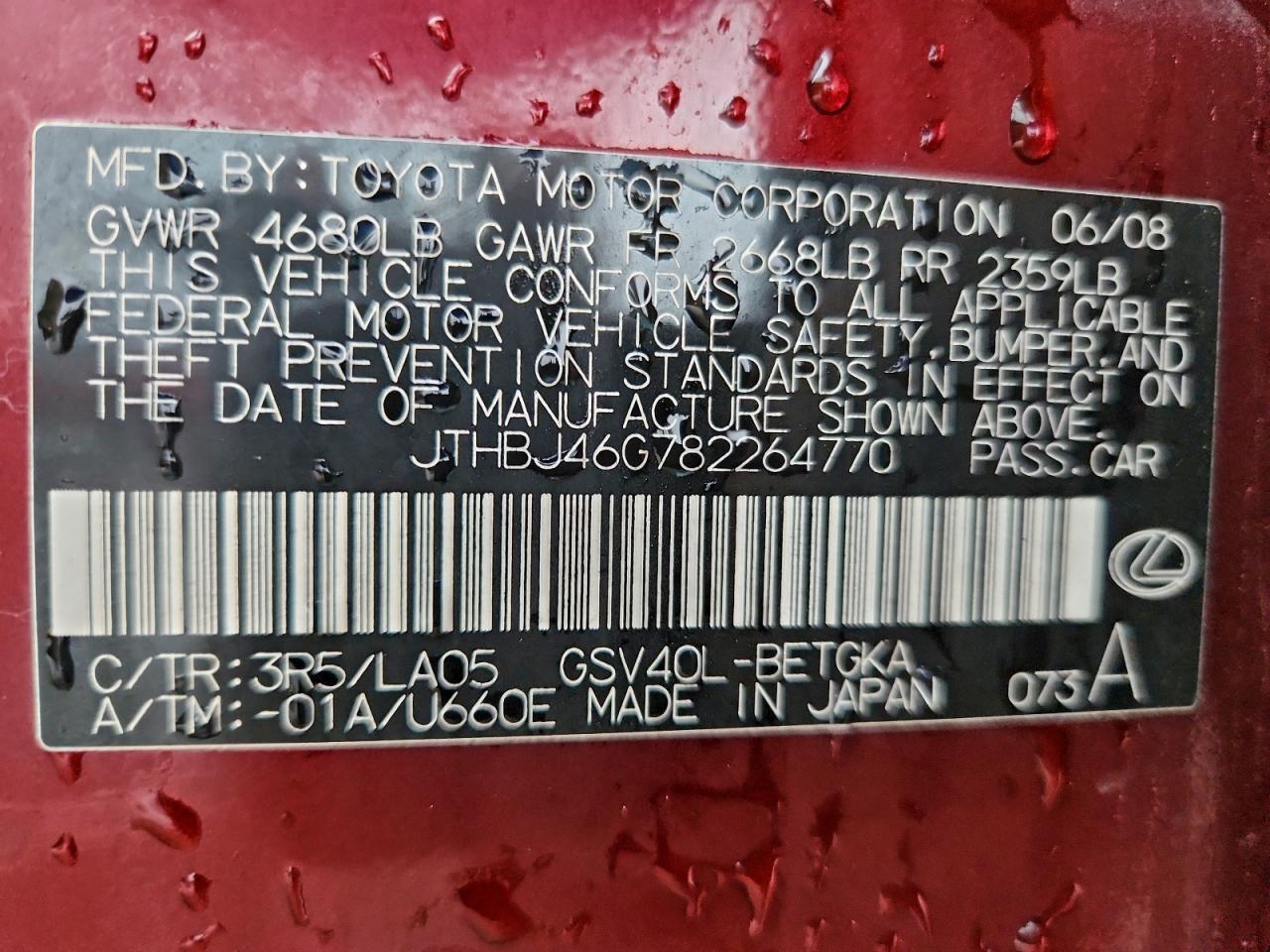 2008 Lexus Es 350 VIN: JTHBJ46G782264770 Lot: 93235315