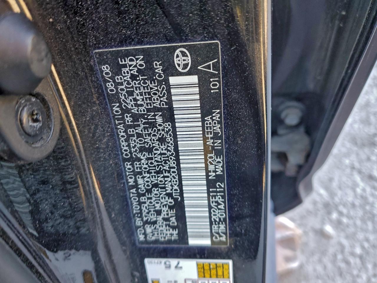 2009 Toyota Prius VIN: JTDKB20U893468538 Lot: 92600425