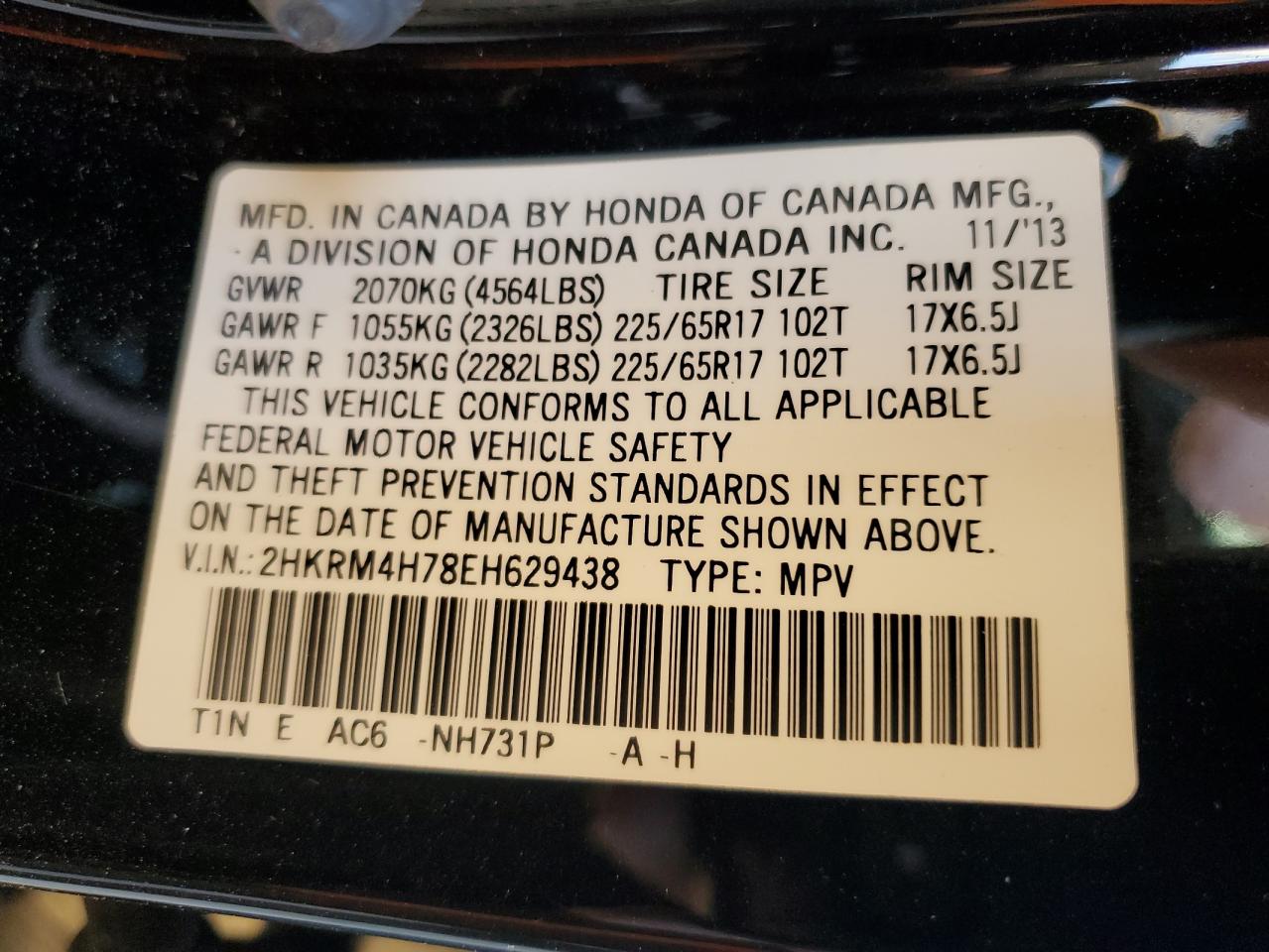 2014 Honda Cr-V Exl VIN: 2HKRM4H78EH629438 Lot: 91494785