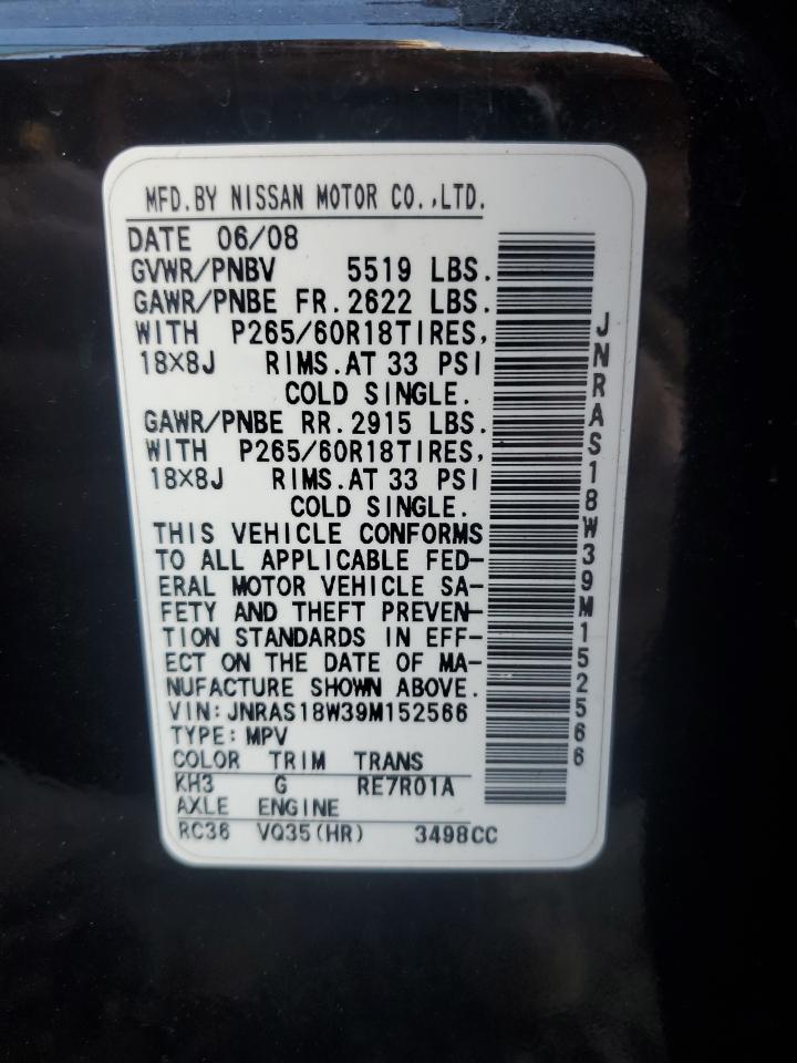 2009 Infiniti Fx35 VIN: JNRAS18W39M152566 Lot: 90813775