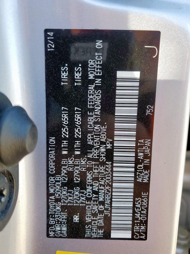 2015 Lexus Nx 200T VIN: JTJYARBZ2F2003444 Lot: 93118905